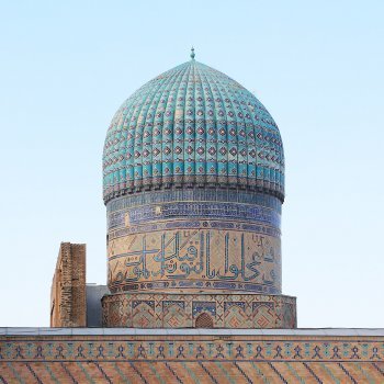 Bibikhanym