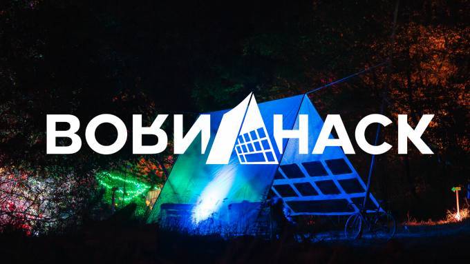 BornHack 2022